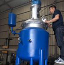 夾套反應(yīng)釜的工作原理 夾套反應(yīng)釜的工作原理